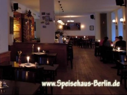 Фото: Speisehaus